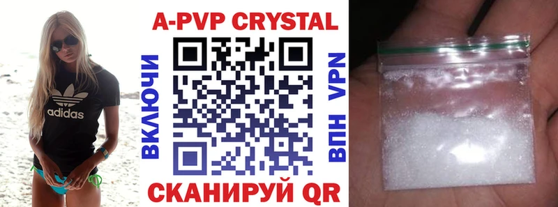 Наркошоп купить ГАШИШ MDMA Псилоцибиновые грибы Меф АМФЕТАМИН Минусинск
