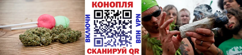 Canna-Cookies марихуана  Купить  Минусинск 