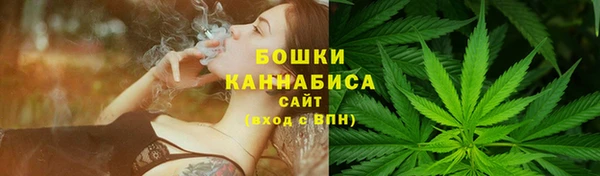 кристаллы Медвежьегорск
